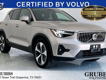 Used 2023 Volvo XC40 B5 Plus w/ Protection Package Premier