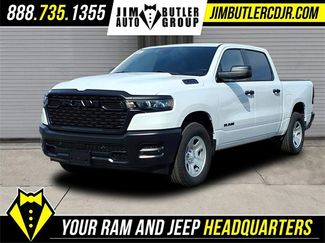 New 2025 RAM 1500 Tradesman image 1