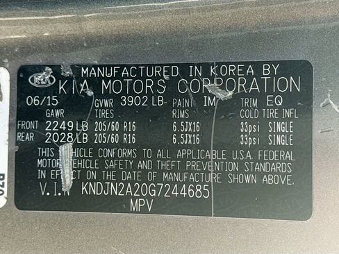 Used 2016 Kia Soul Base w/ Convenience Package image 26