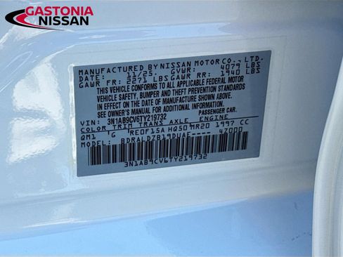 Used 2026 Nissan Sentra SV w/ SV Convenience Package FWD image 40