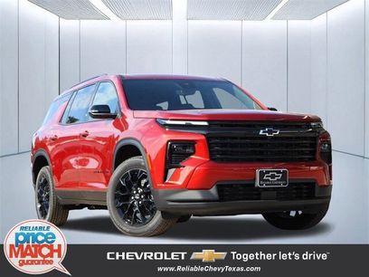 New 2026 Chevrolet Traverse LT w/ Midnight/Sport Edition