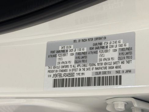 Used 2024 MAZDA CX-5 AWD 2.5 S w/ Select Package image 12