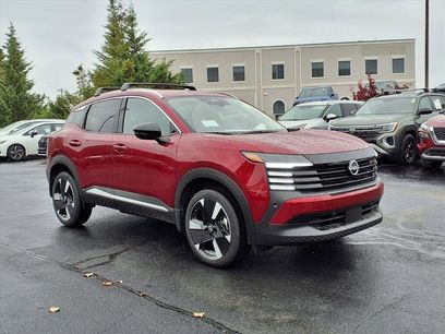 New 2026 Nissan Kicks SR