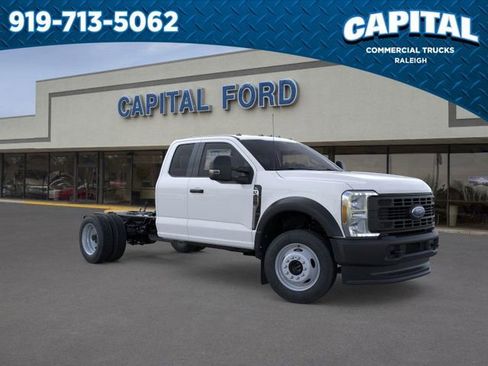 New 2026 Ford F450 XL image 7