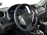 Used 2019 Nissan Versa SV image 4