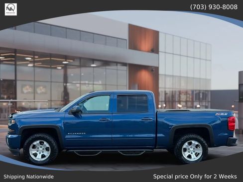 Used 2016 Chevrolet Silverado 1500 LT w/ All Star Edition AWD/4WD image 5