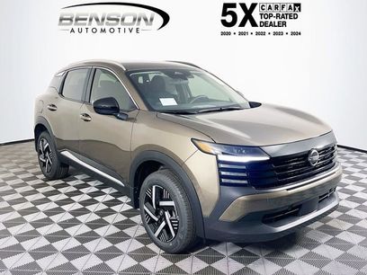 New 2026 Nissan Kicks SV