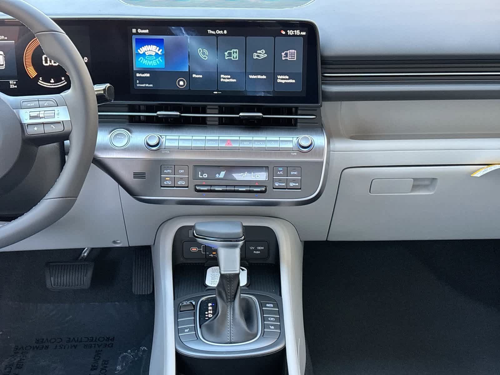 New 2027 Hyundai Kona SEL Sport FWD image 20