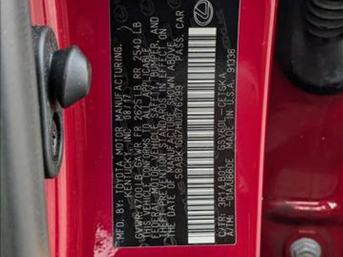 Used 2017 Lexus ES 350 image 25