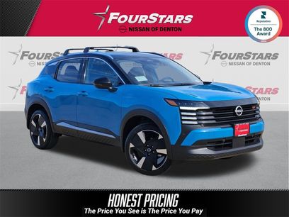 New 2026 Nissan Kicks SR