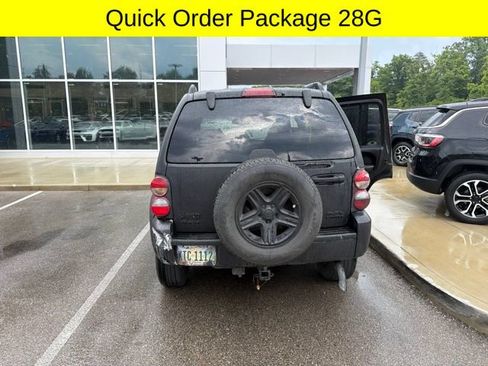 Used 2005 Jeep Liberty Limited AWD/4WD image 4