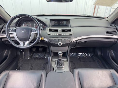 Used 2008 Honda Accord EX-L image 12