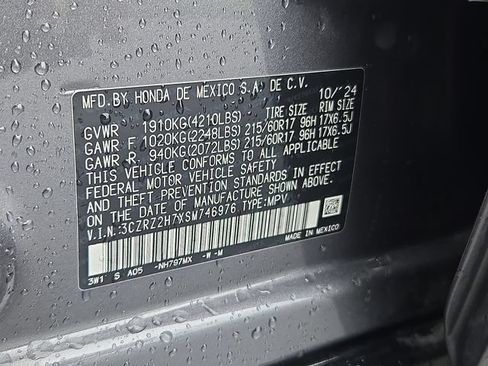 Used 2025 Honda HR-V EX-L image 31