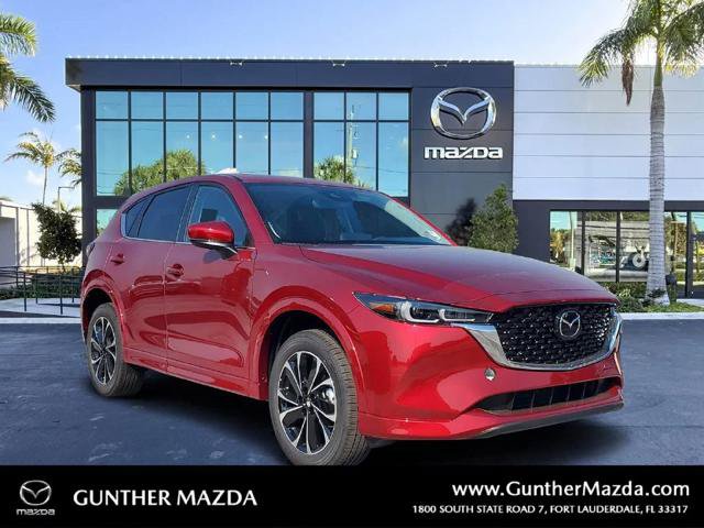 Certified 2026 MAZDA CX-5 Preferred AWD/4WD image 1