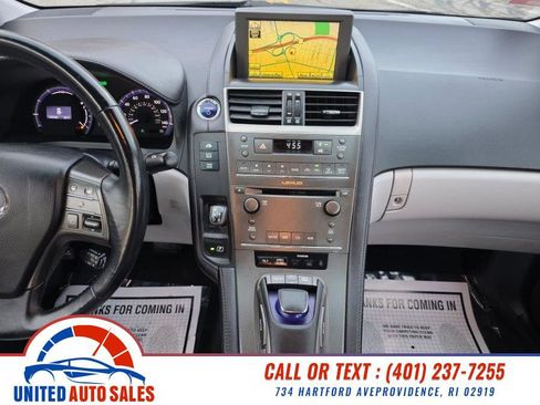 Used 2011 Lexus HS 250h Premium image 15