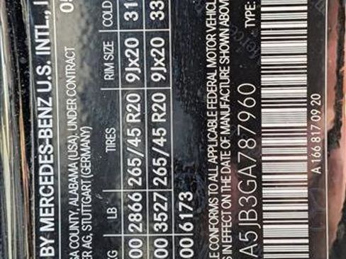 Used 2016 Mercedes-Benz GLE 350 GLE 350 image 26