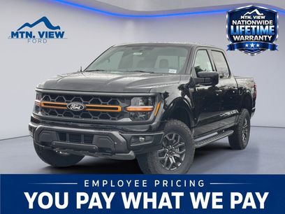 New 2026 Ford F150 Tremor w/ Equipment Group 402A High