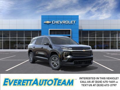 New 2026 Chevrolet Traverse LT w/ Driver Confidence Package