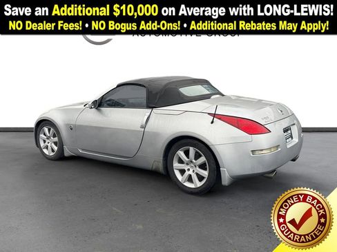 Used 2004 Nissan 350Z Touring image 4