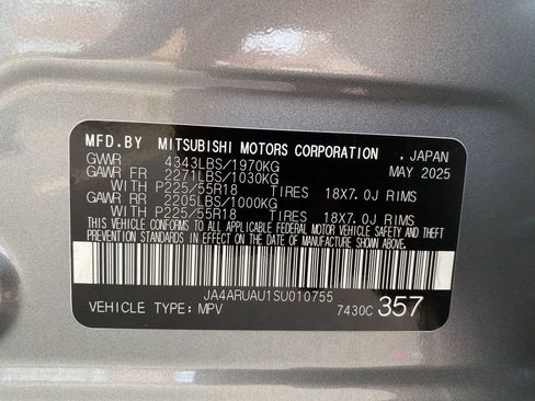 New 2025 Mitsubishi Outlander Sport AWD image 32