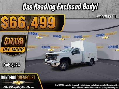 New 2025 Chevrolet Silverado 3500 W/T w/ WT Convenience Package