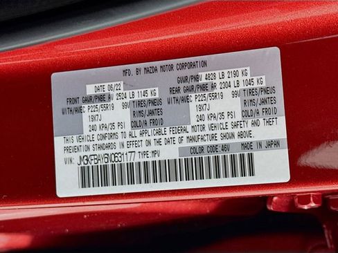 Used 2022 MAZDA CX-5 AWD 2.5 Turbo image 31