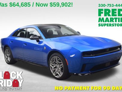 New 2026 Dodge Charger R/T Scat Pack