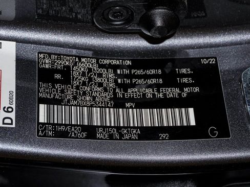 Used 2023 Lexus GX 460 Premium w/ Premium Package image 31