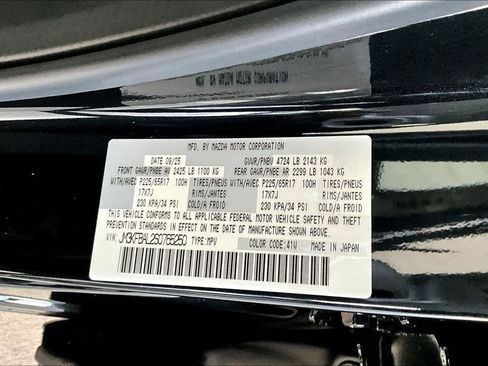 New 2025 MAZDA CX-5 AWD 2.5 S image 21