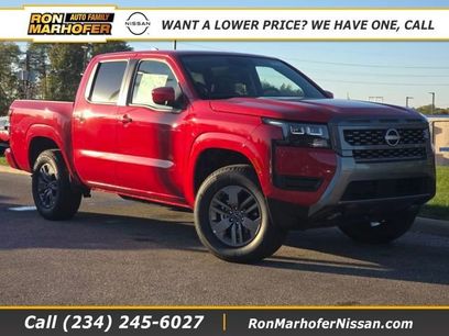 New 2026 Nissan Frontier SV