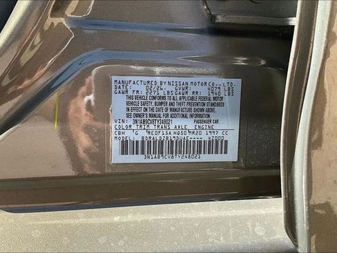 New 2026 Nissan Sentra SV w/ SV Convenience Package FWD image 8