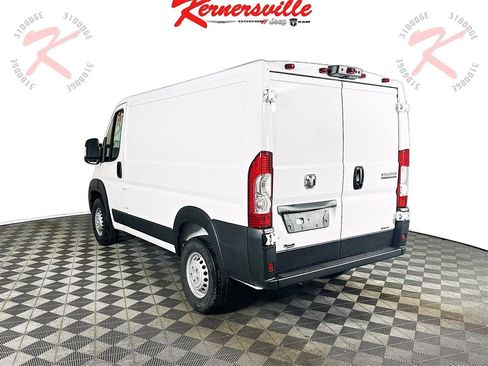 New 2026 RAM ProMaster 1500 image 5