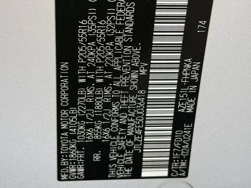 Used 2013 Scion xB FWD image 30
