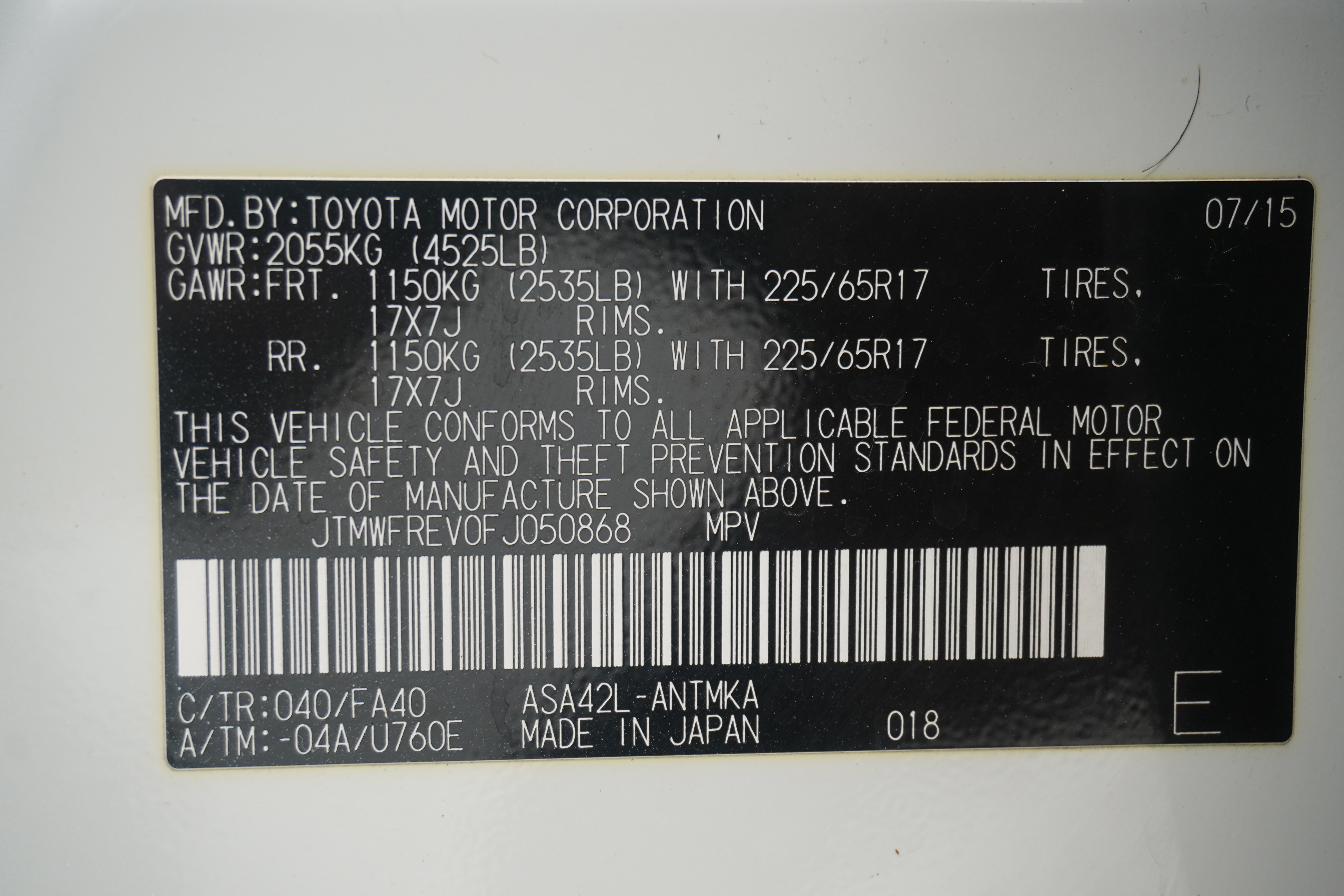 Used 2015 Toyota RAV4 XLE FWD image 28