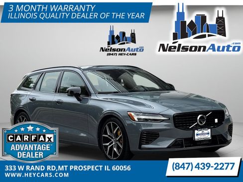 Used 2022 Volvo V60 T8 Polestar AWD/4WD image 1