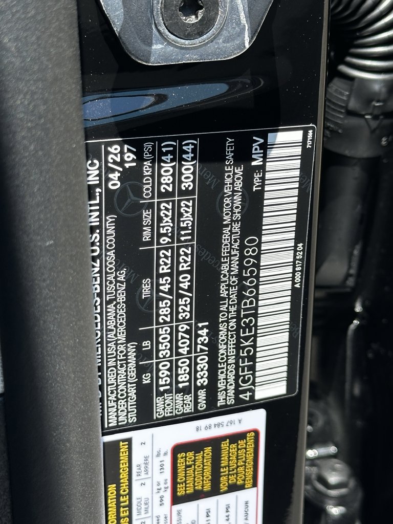 New 2026 Mercedes-Benz GLS 450 4MATIC image 35