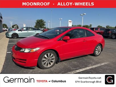 Used 2011 Honda Civic EX