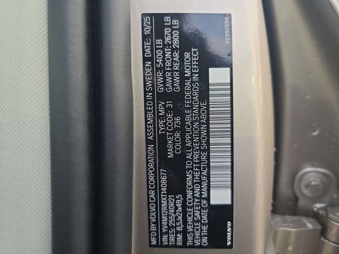 New 2026 Volvo XC60 B5 Ultra w/ Protection Package Premier image 46