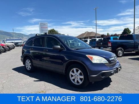 Used 2008 Honda CR-V EX image 5