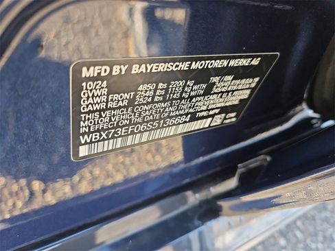 Used 2025 BMW X1 xDrive28i w/ Convenience Package image 15