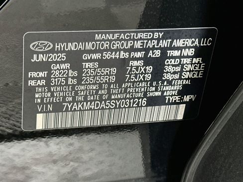 Used 2025 Hyundai Ioniq 5 SE RWD image 12