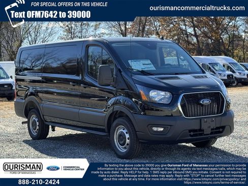New 2025 Ford Transit 250 Low Roof w/ Load Area Protection Package RWD image 1