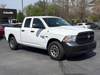 Used 2024 RAM 1500 Tradesman w/ Trailer Tow Package