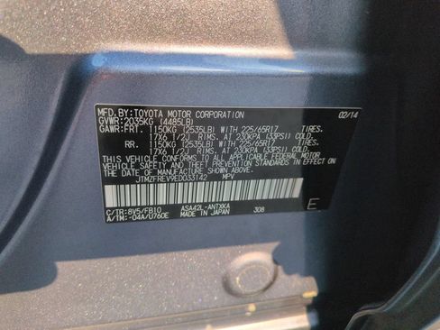 Used 2014 Toyota RAV4 LE FWD image 29