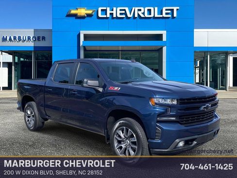 Used 2020 Chevrolet Silverado 1500 RST w/ All-Star Edition AWD/4WD image 1
