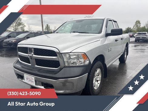 Used 2018 RAM 1500 ST w/ SXT Appearance Group AWD/4WD image 1