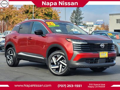 New 2026 Nissan Kicks SV w/ SV Premium Package