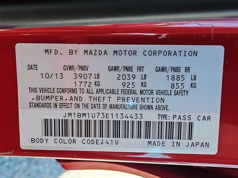 Used 2014 MAZDA MAZDA3 i Sport FWD image 25