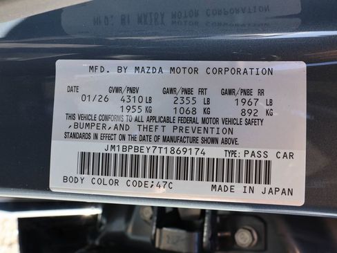 New 2026 MAZDA MAZDA3 2.5 Turbo Sedan w/Premium Plus image 50