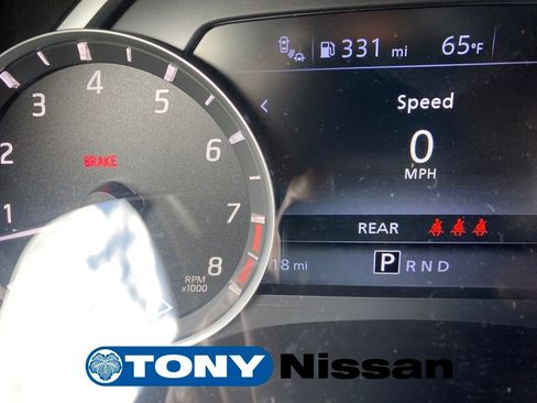 New 2026 Nissan Frontier SV w/ Tow Package image 33